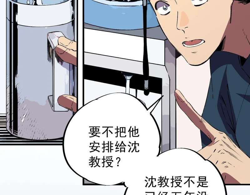第237页