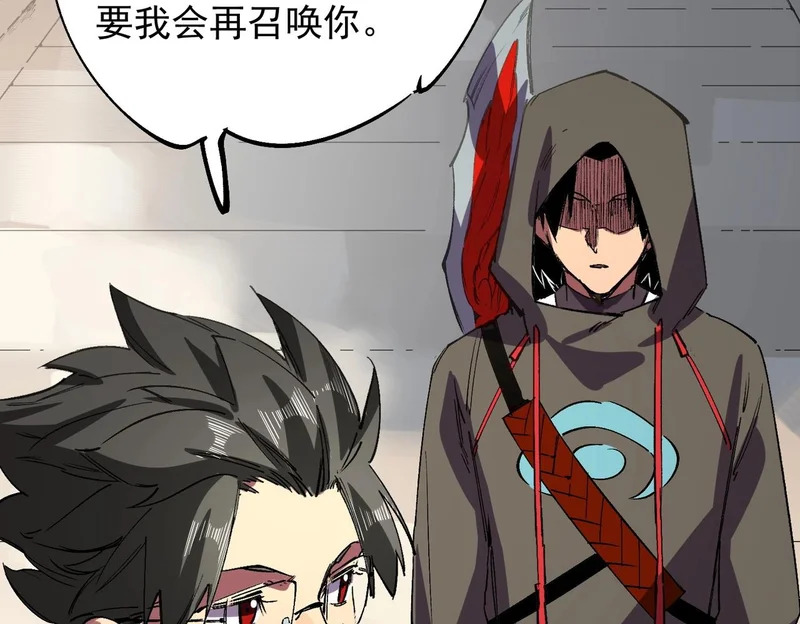第357页