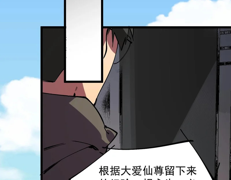 第369页