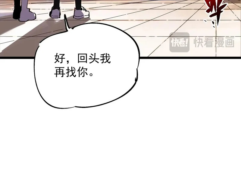 第339页