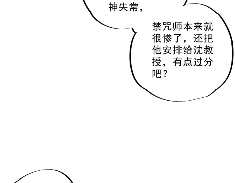 第258页