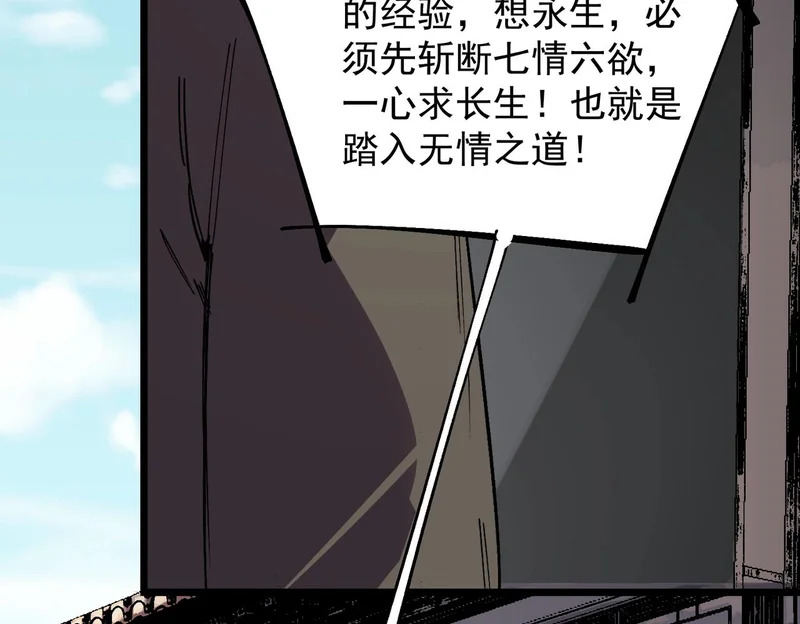 第372页