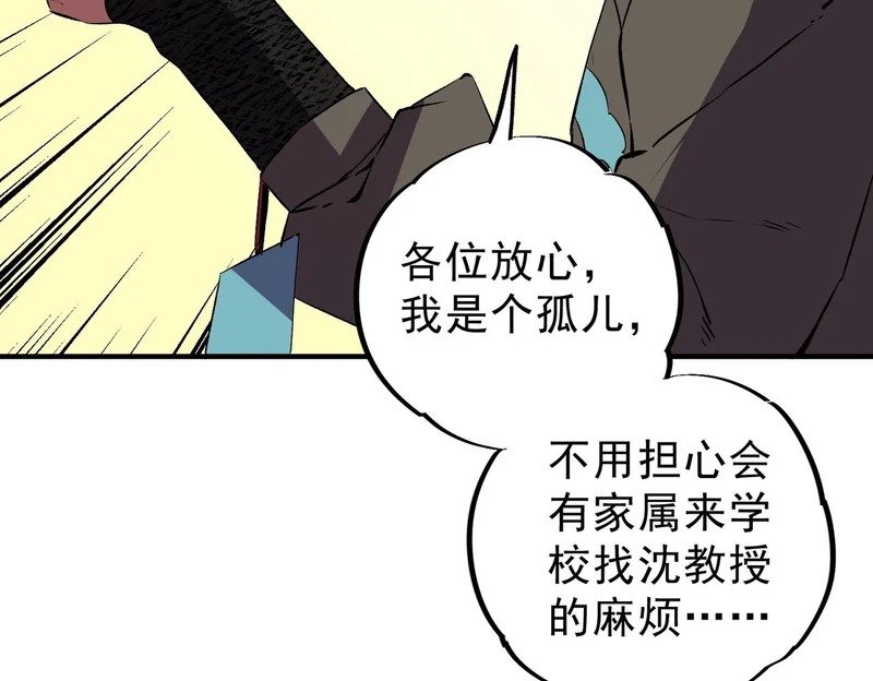 第324页