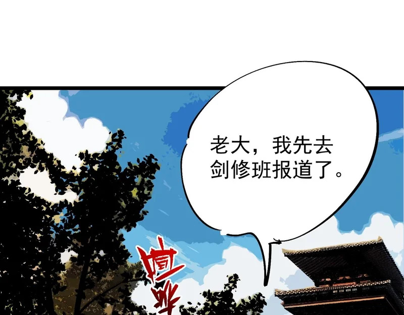 第333页