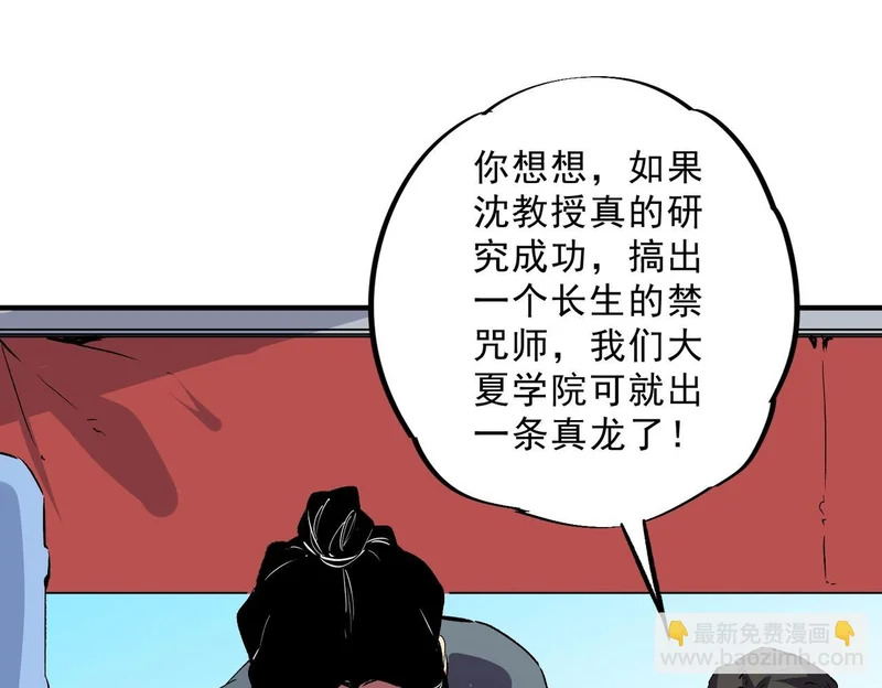 第252页