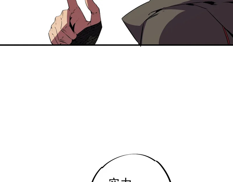 第264页
