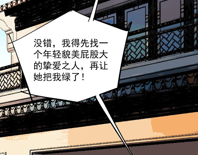 第375页