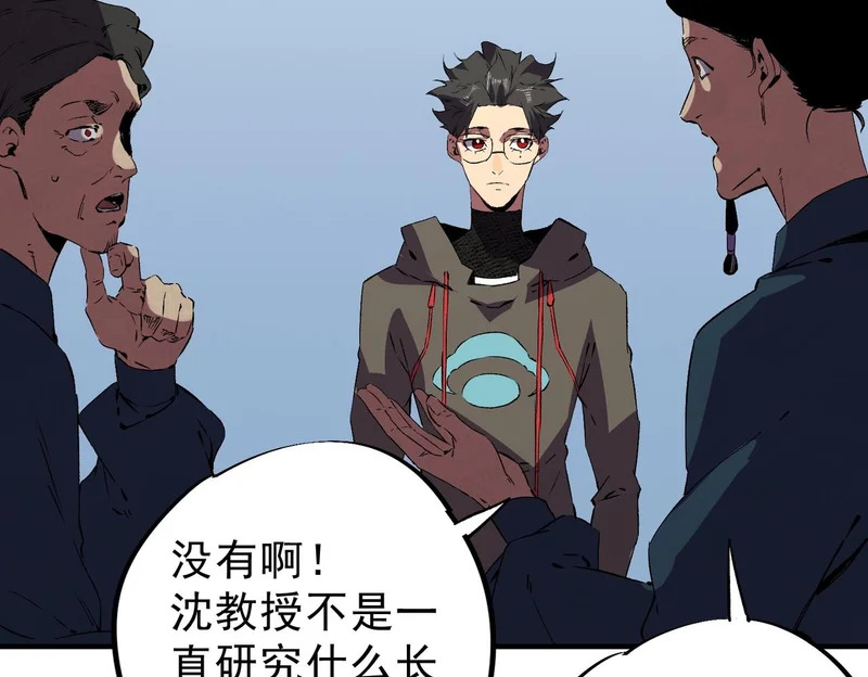 第243页