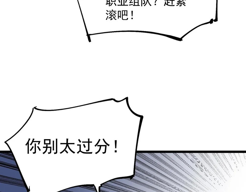 第429页