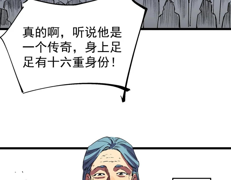 第291页