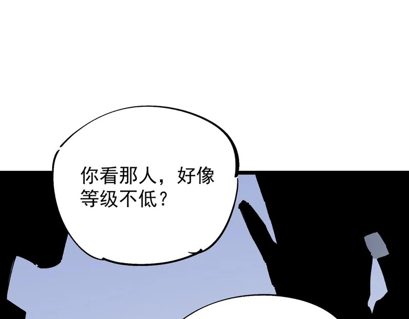 第336页
