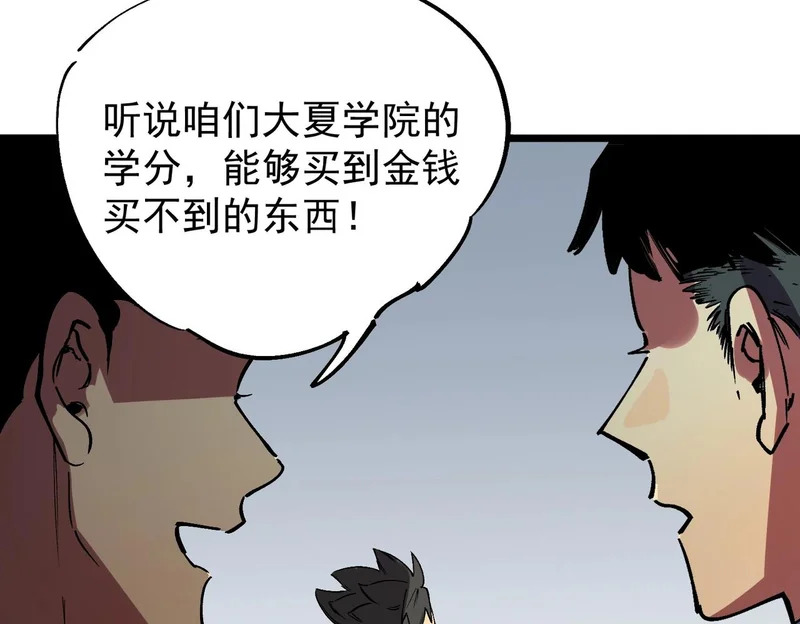 第312页