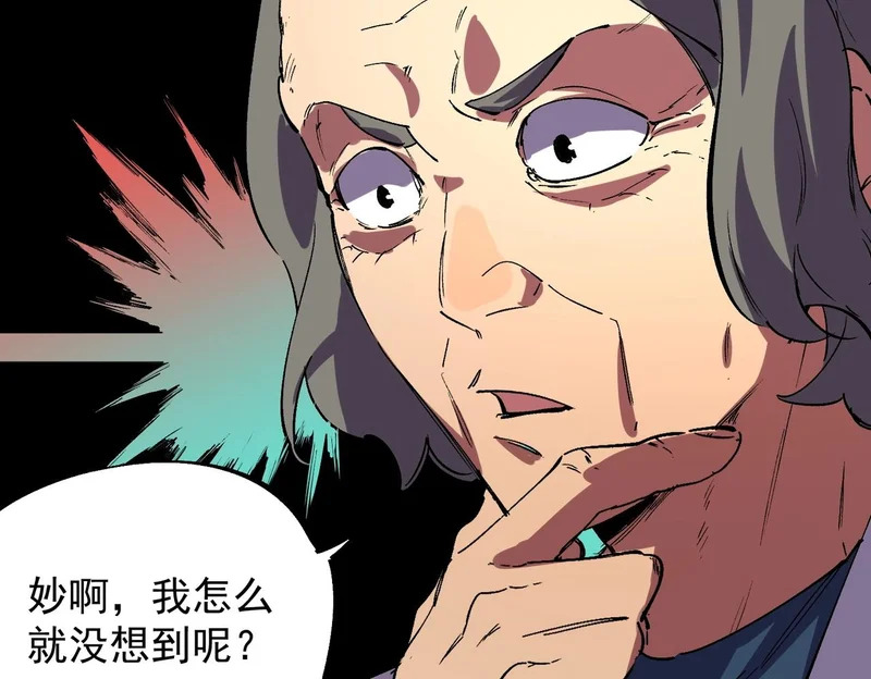 第231页