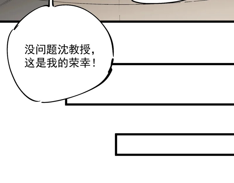 第243页