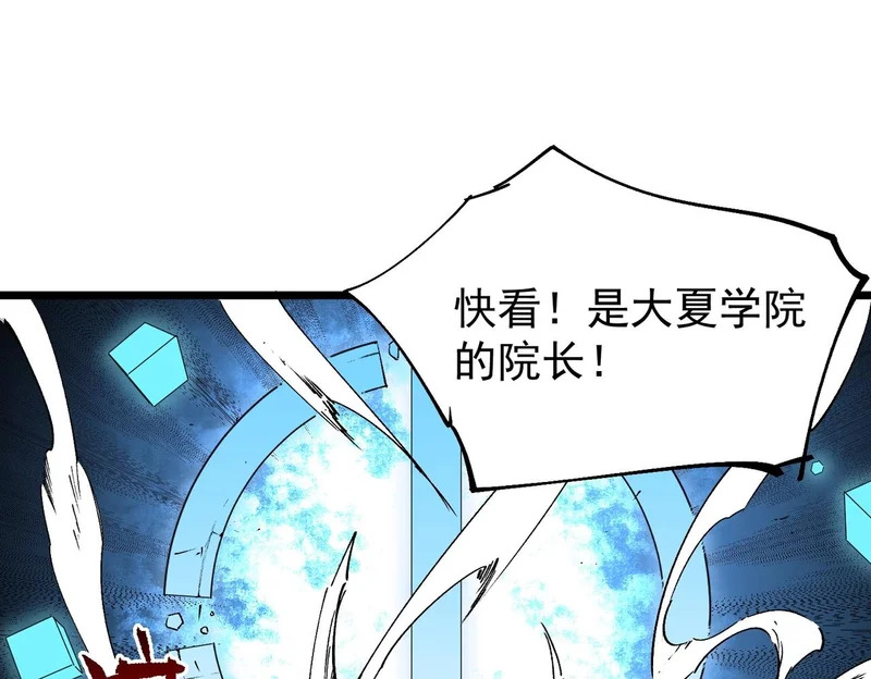 第285页
