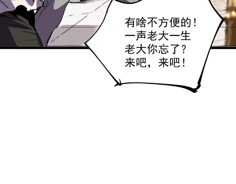 第363页