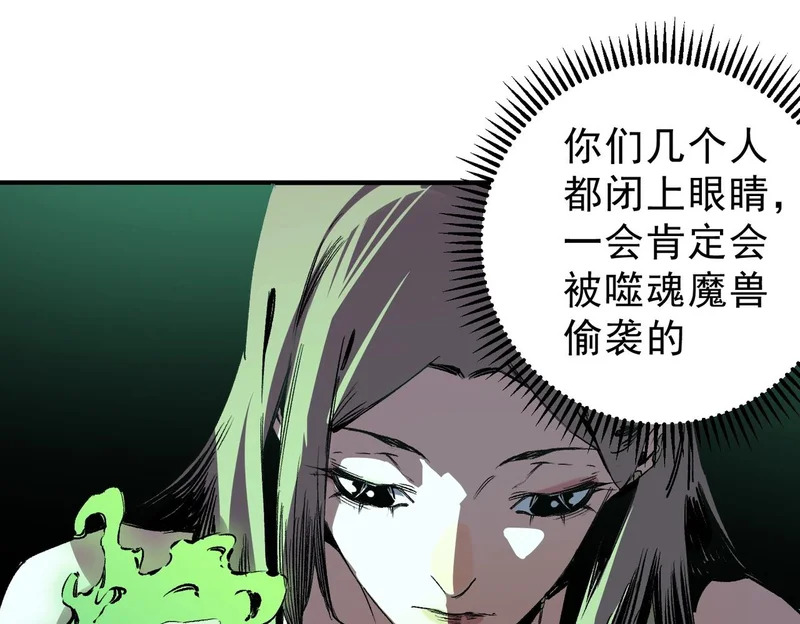 第249页