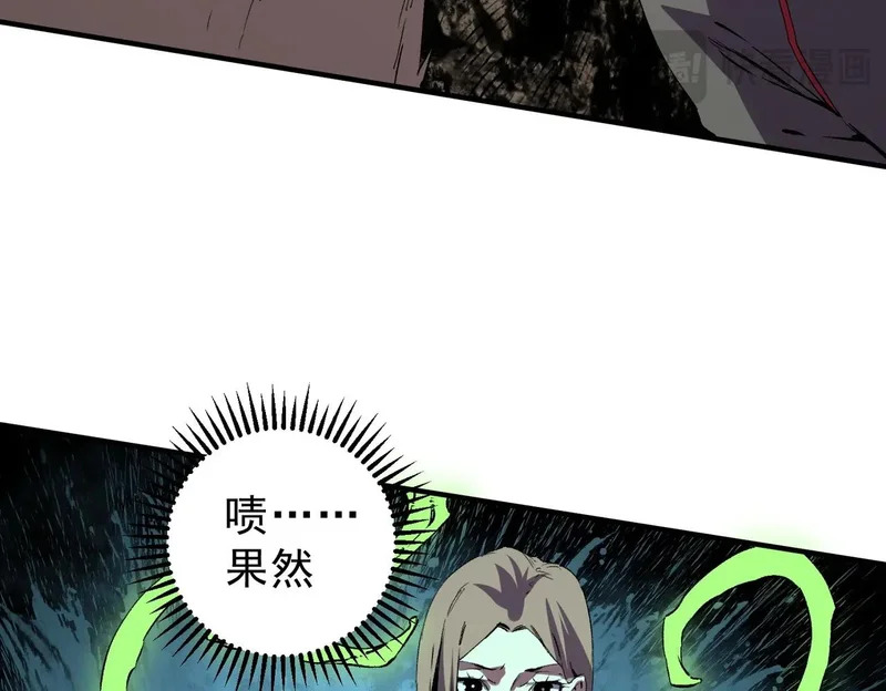 第267页