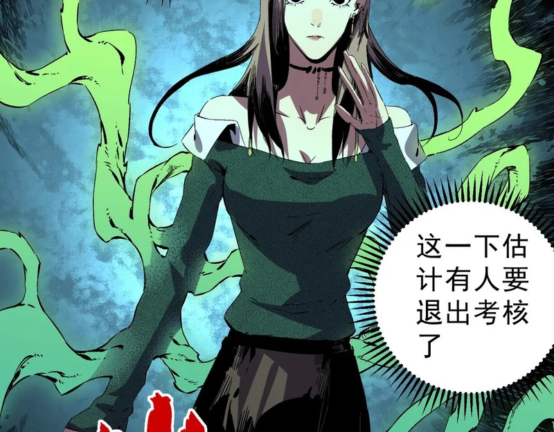 第270页