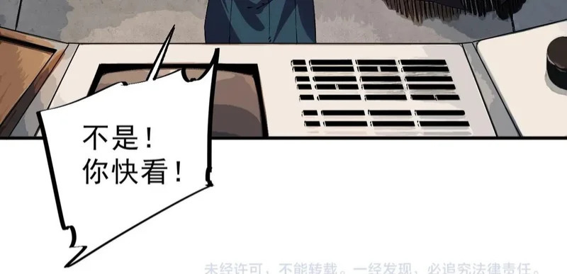 第333页