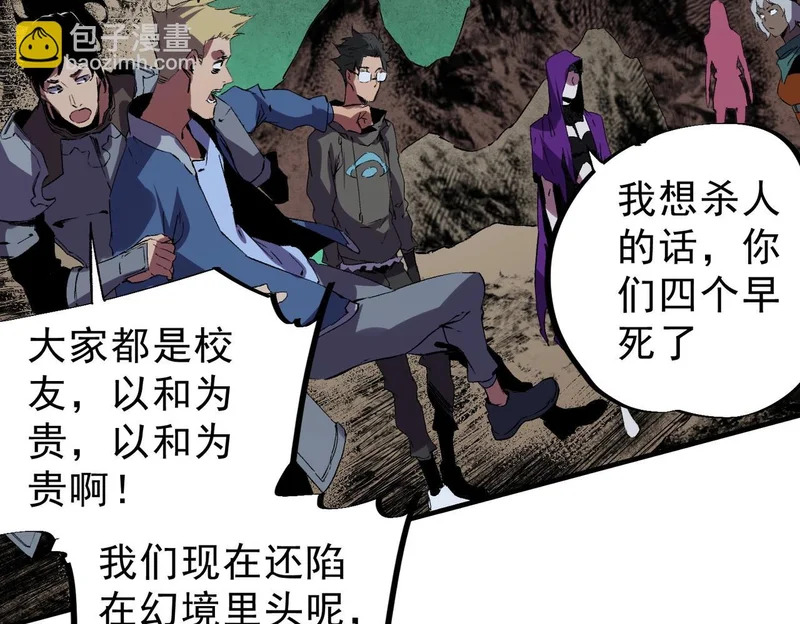 第225页