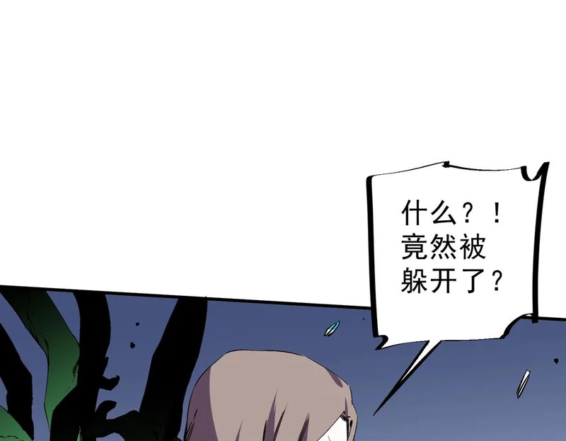 第312页