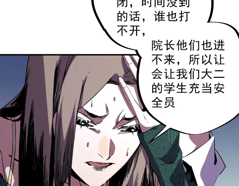 第351页