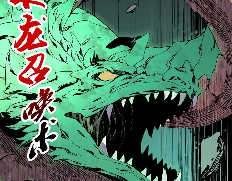 第288页