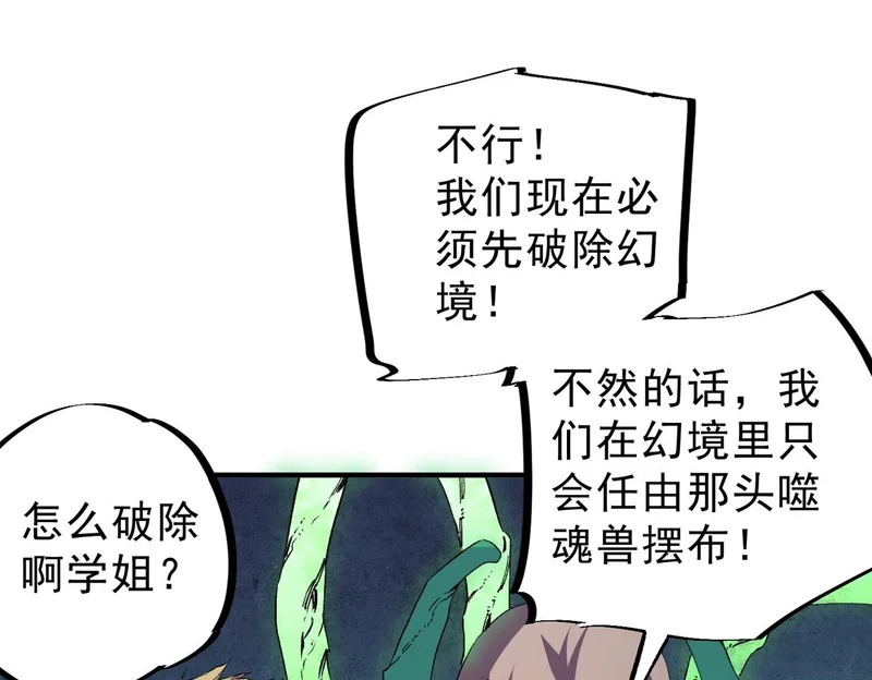 第249页