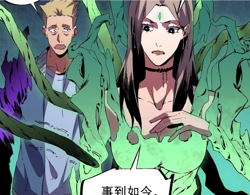 第252页
