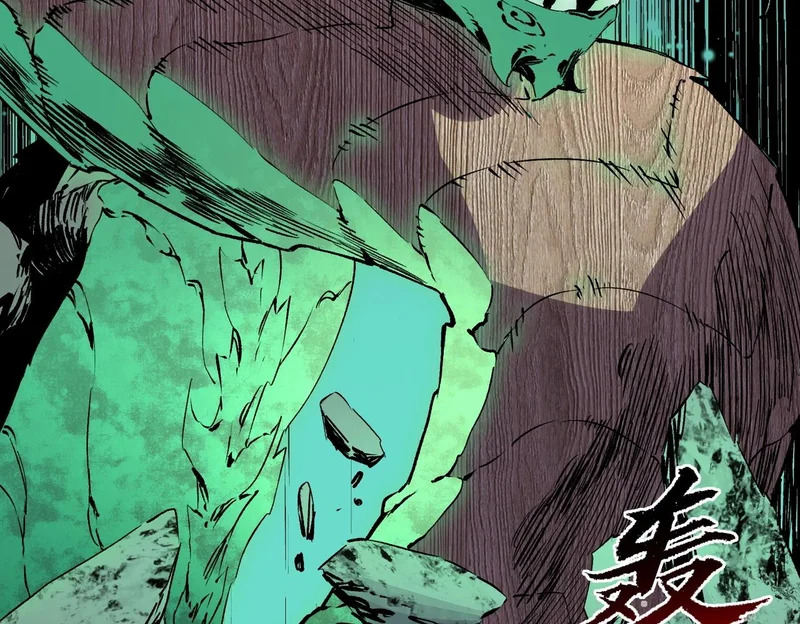 第291页