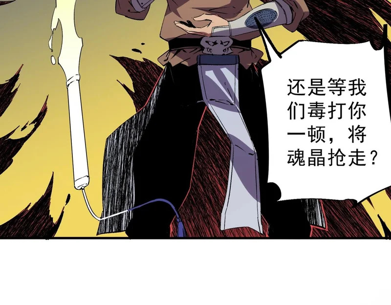 第264页
