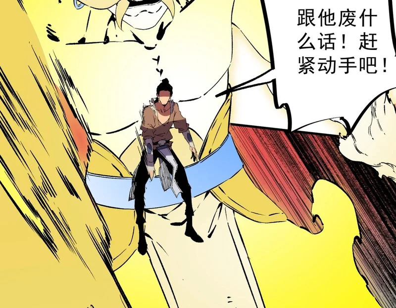 第276页