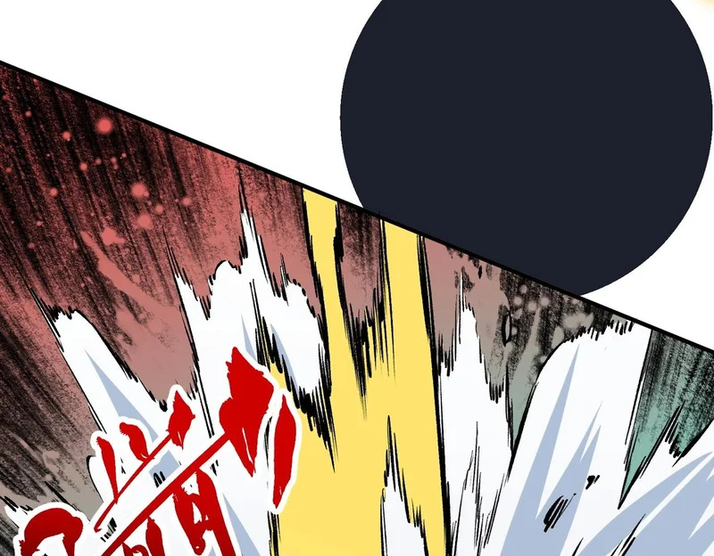 第285页