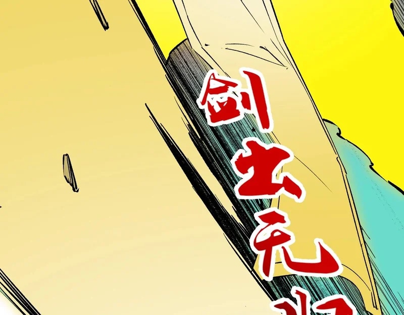 第279页