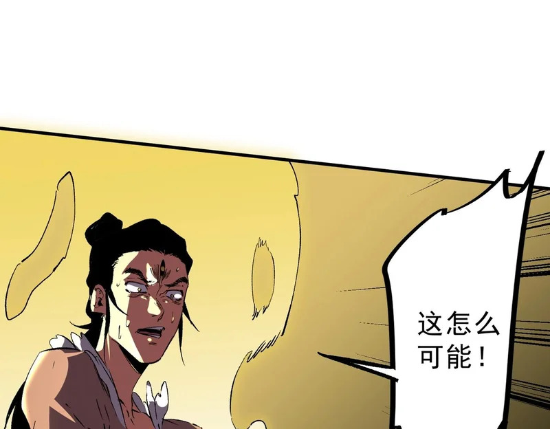 第300页