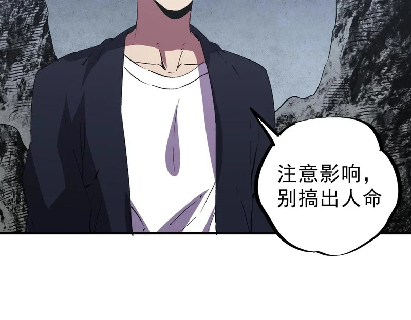 第246页