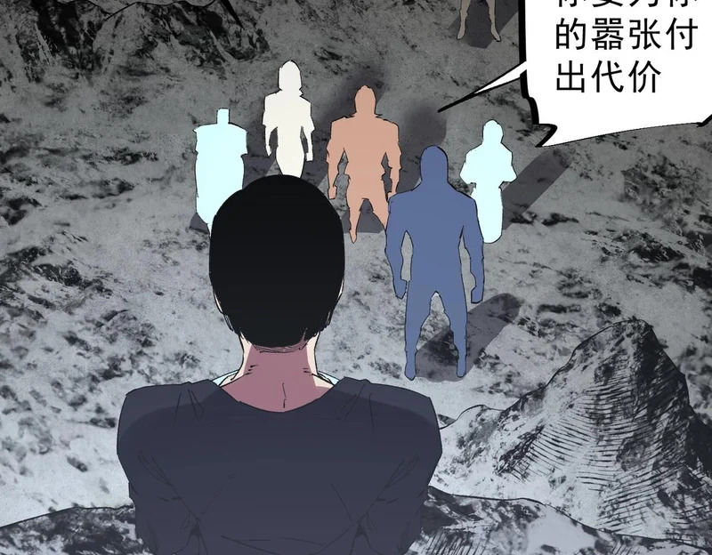 第240页