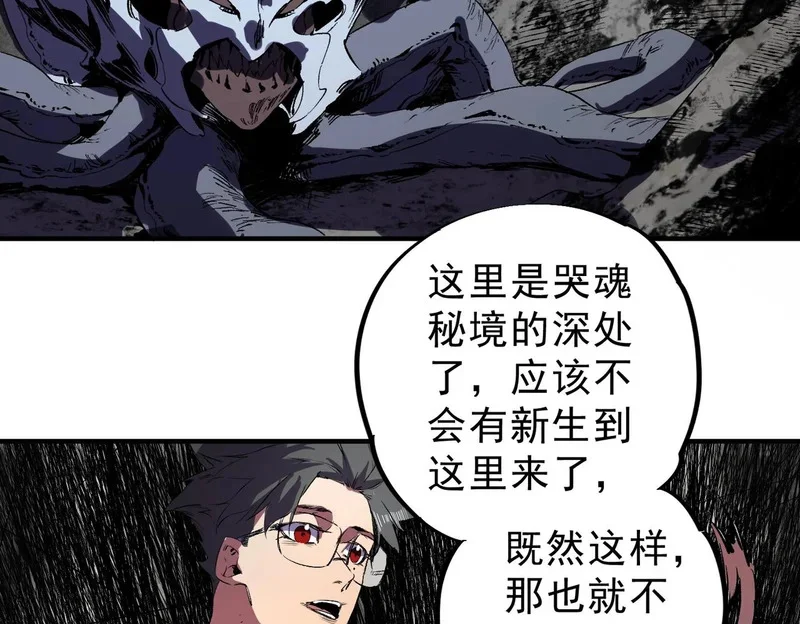 第333页