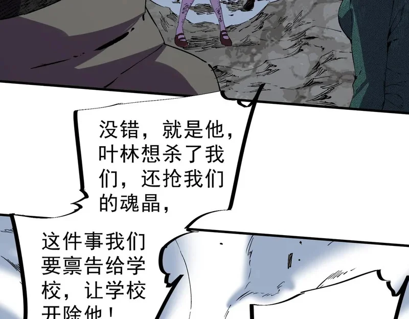 第222页