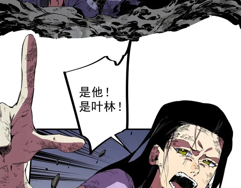 第210页