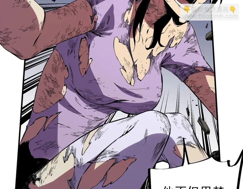 第213页