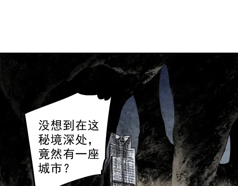 第378页