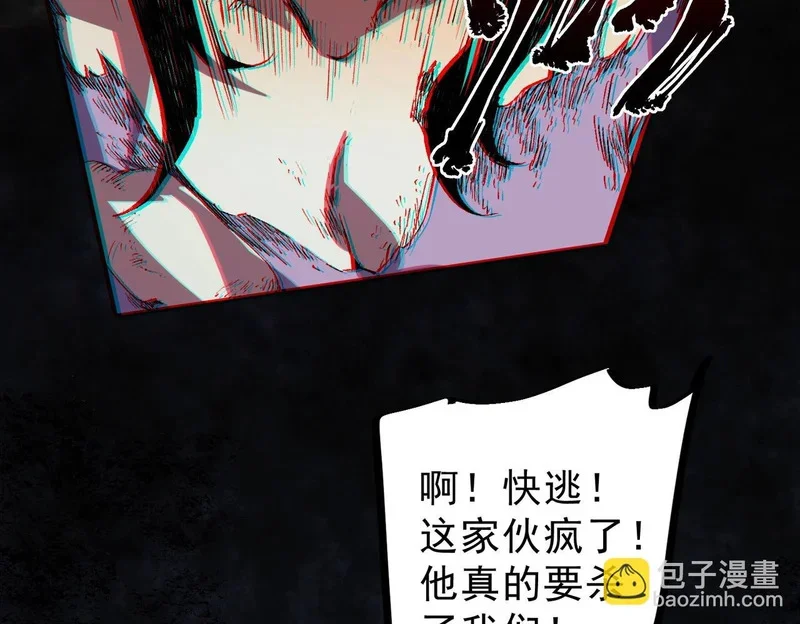 第264页