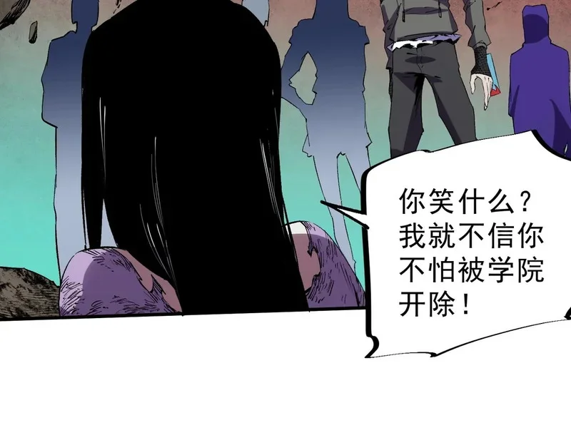 第249页