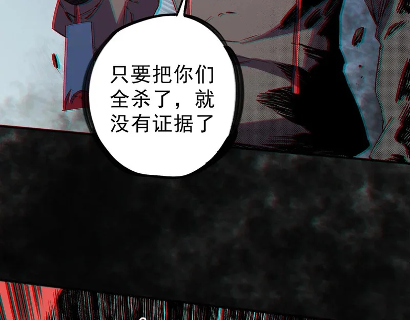 第258页