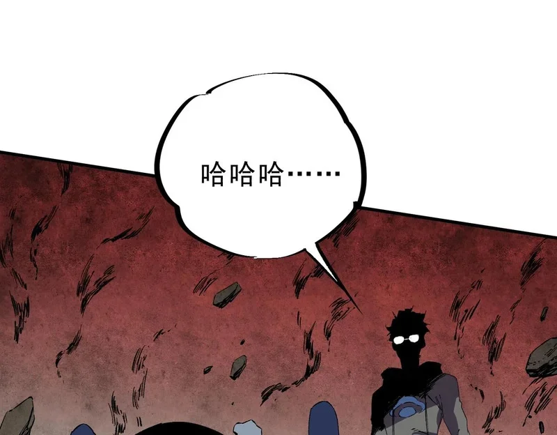 第246页