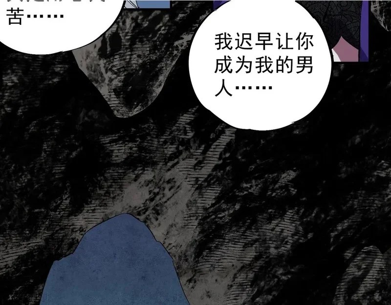 第321页