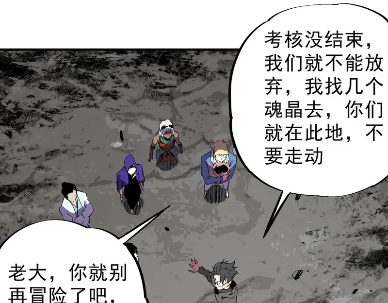 第303页