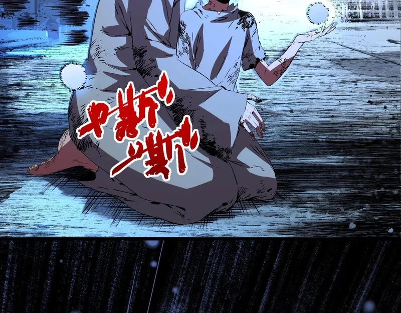 第330页